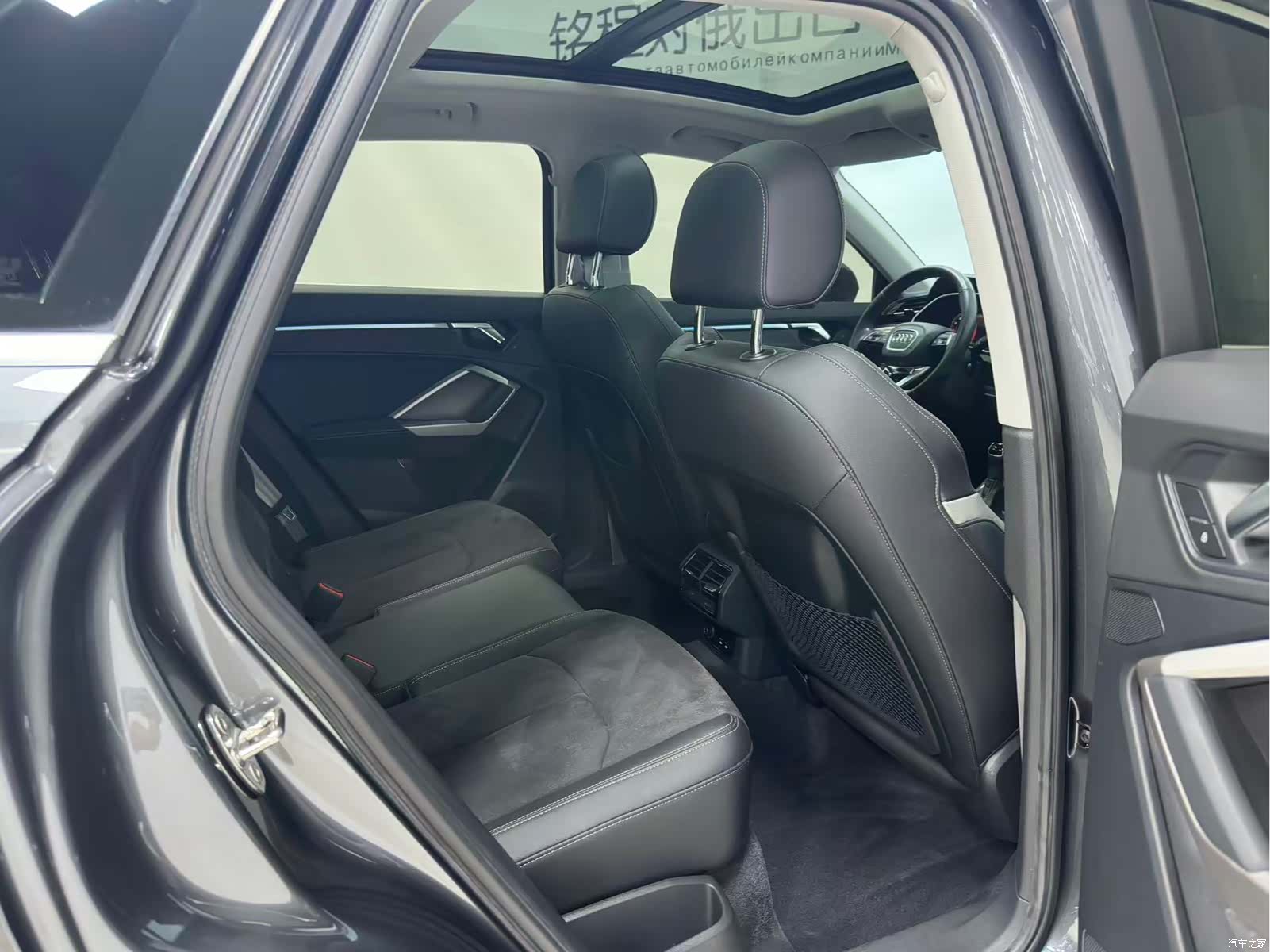 Audi Q3, 2022 11