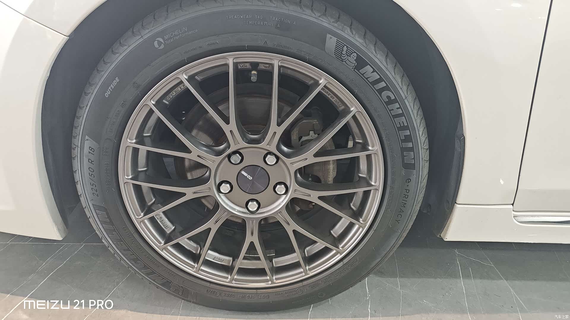 Subaru Legacy, 2017 11