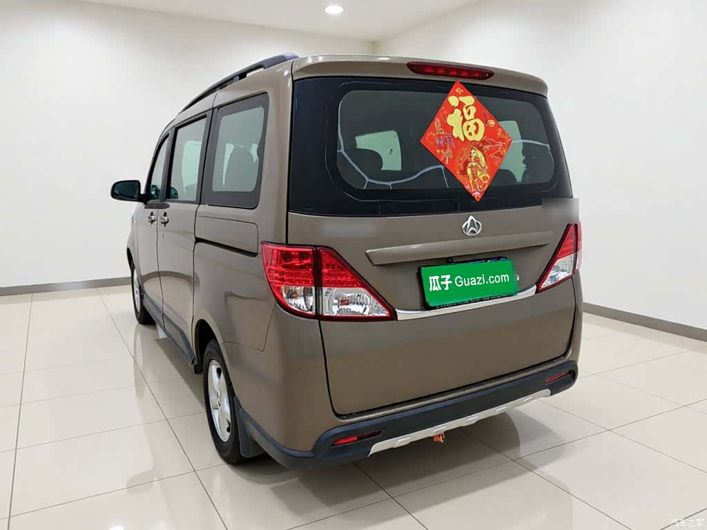 Changan S, 2015 4