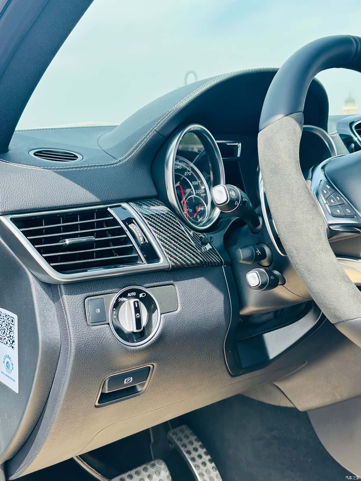Mercedes-Benz GLS, 2016 16