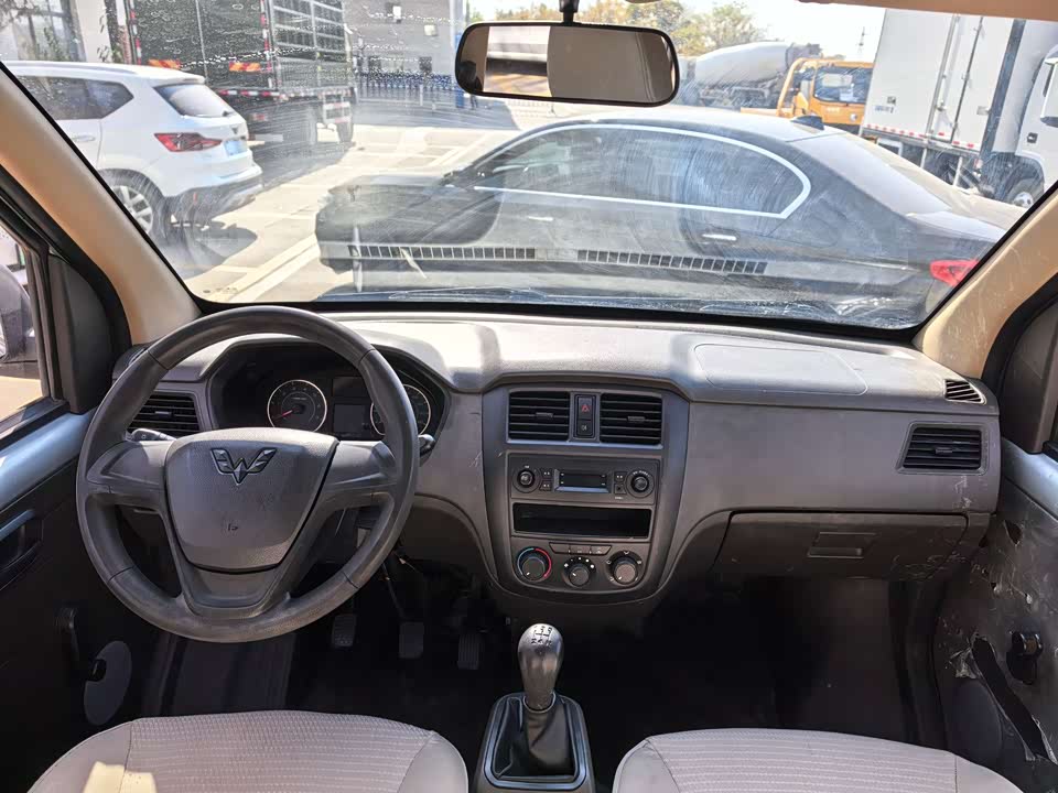 Wuling Wuling Rongguang S