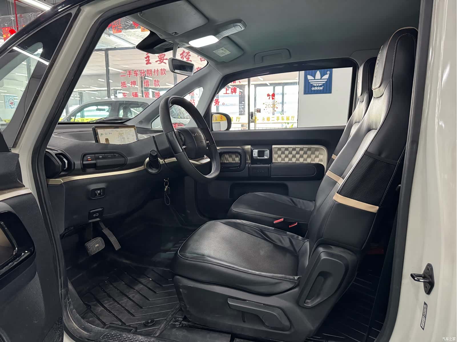 Wuling Yuan, 2022 4