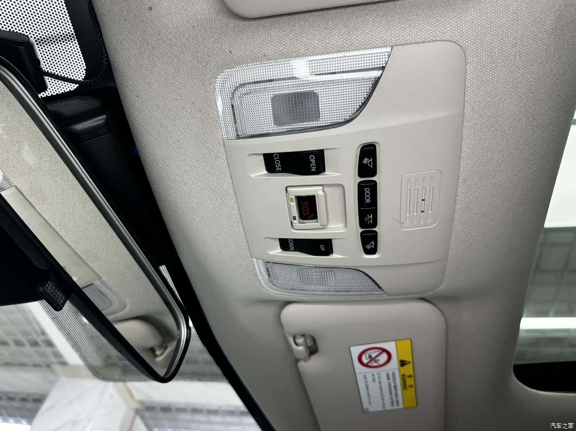 Toyota Corolla, 2022 14