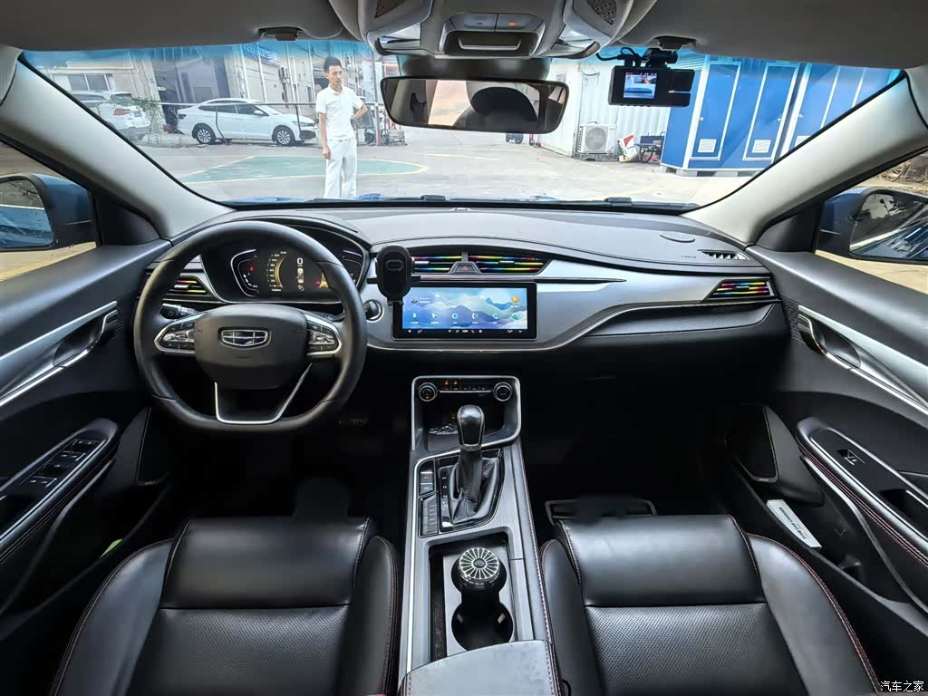 Geely Binray, 2020 9