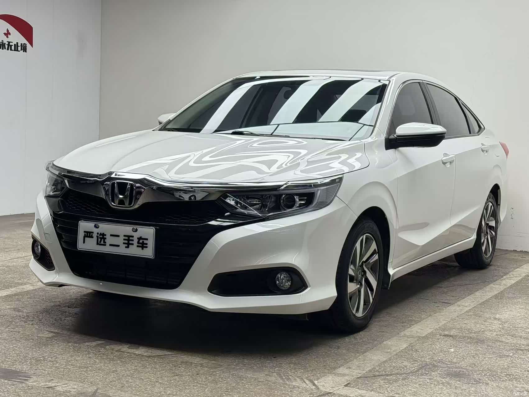 Honda Crider