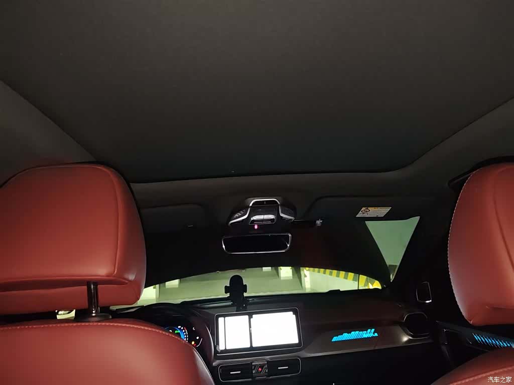 Geely Coolray, 2021 9