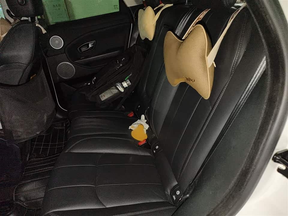 Land Rover Range Rover Aurora