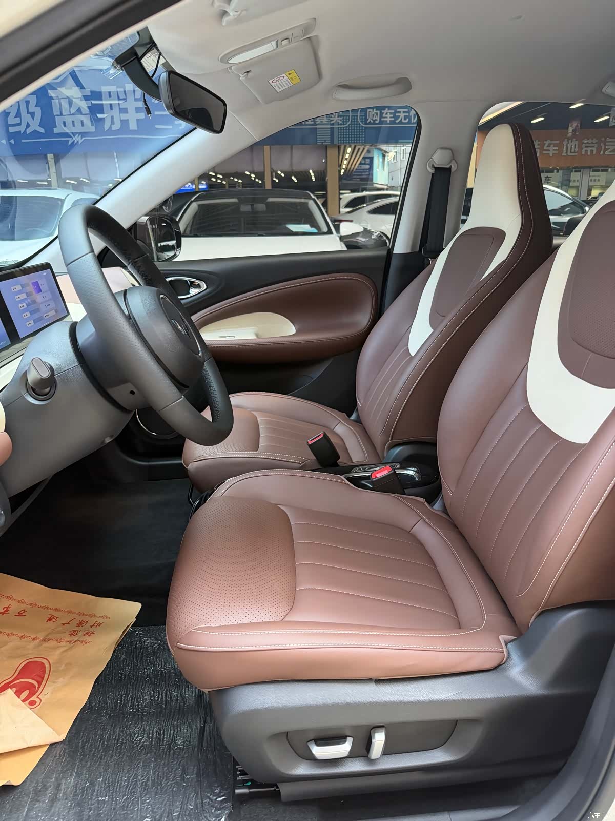 Wuling Bingo, 2025 8