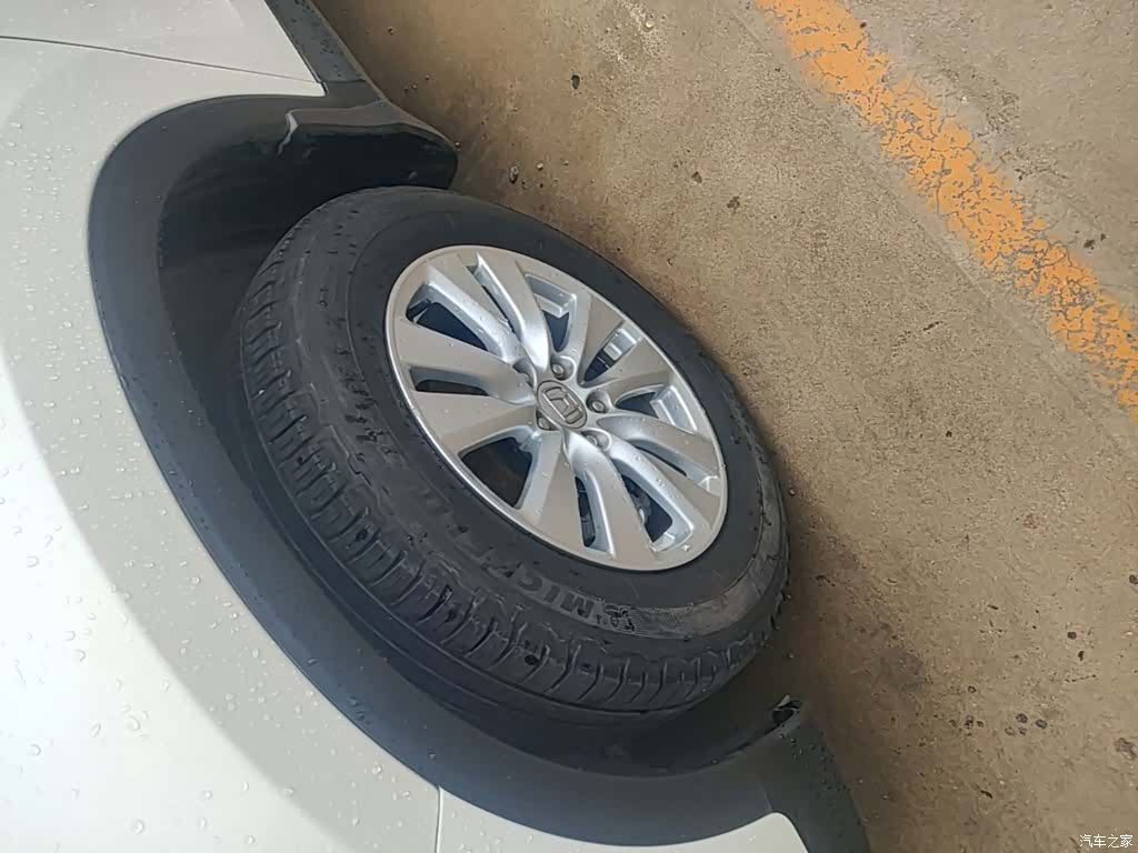 Honda CR-V, 2016 23