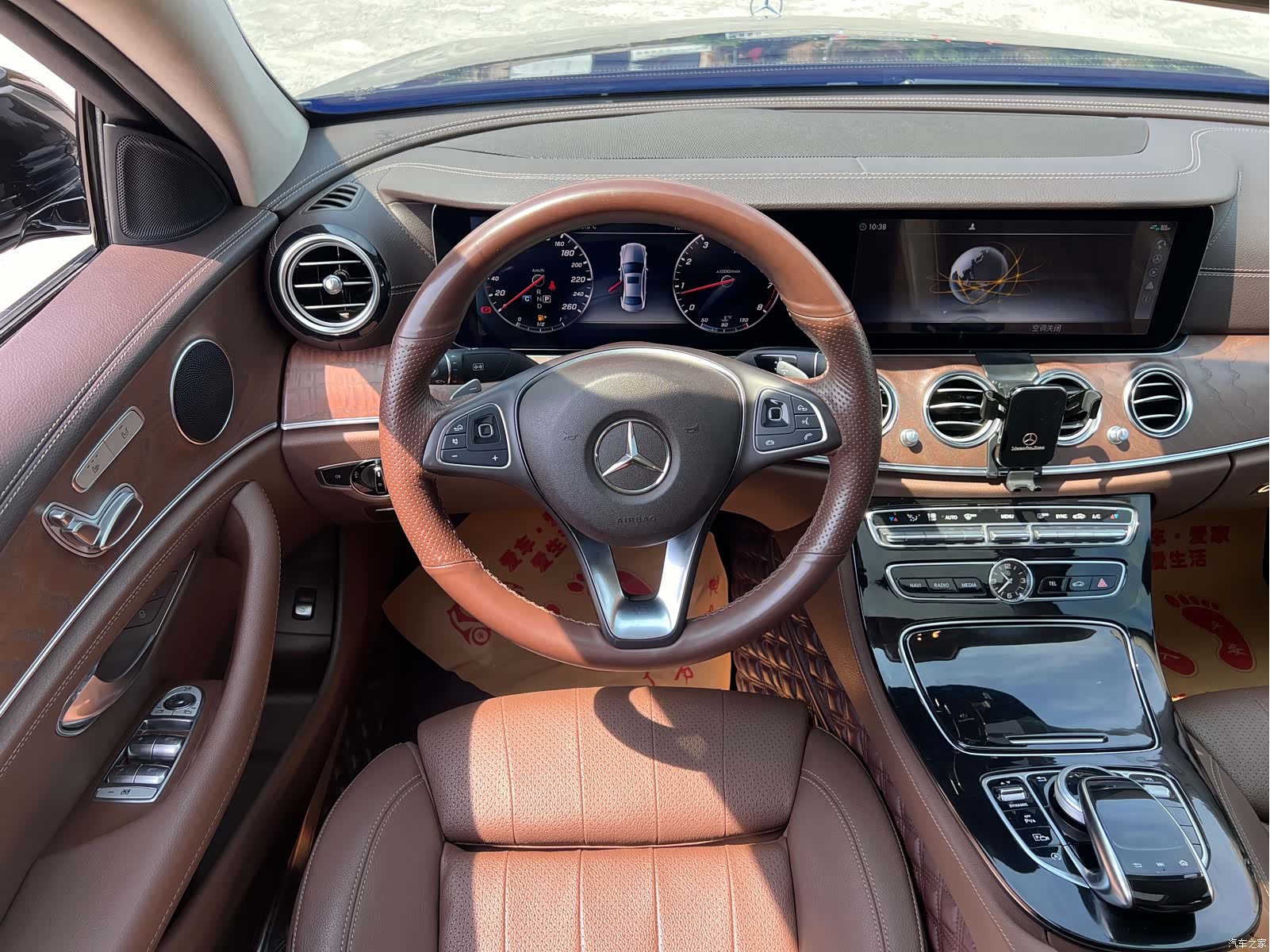 Mercedes-Benz E-Class, 2017 11