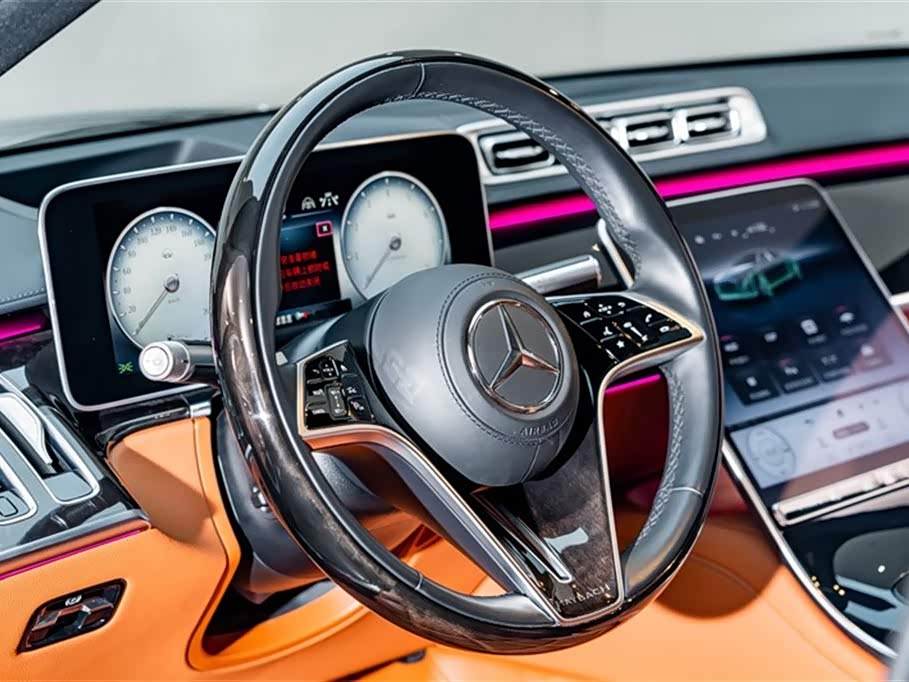 Mercedes-Benz Maybach S-class