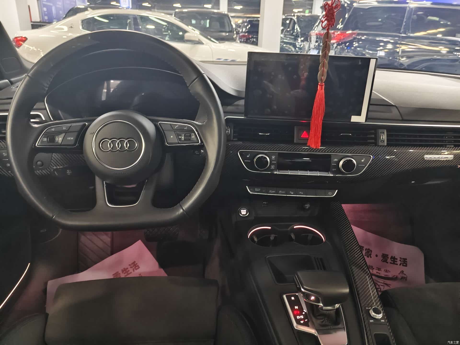 Audi A4L, 2022 13