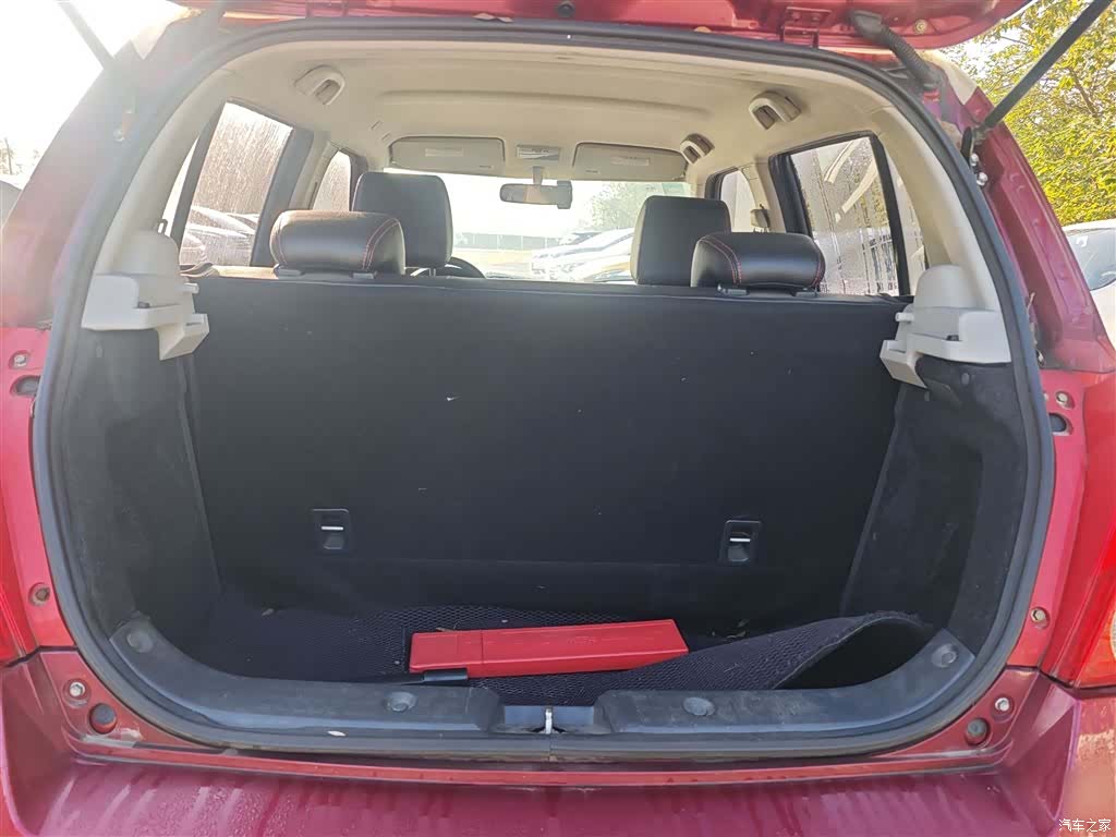 Changan 20, 2017 15