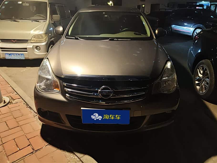 Nissan Xuan Yi