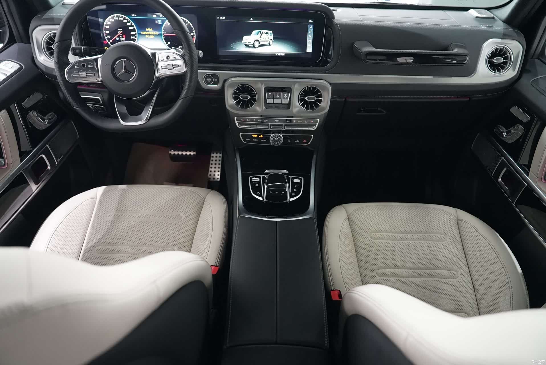 Carlsson G-Class, 2024 19