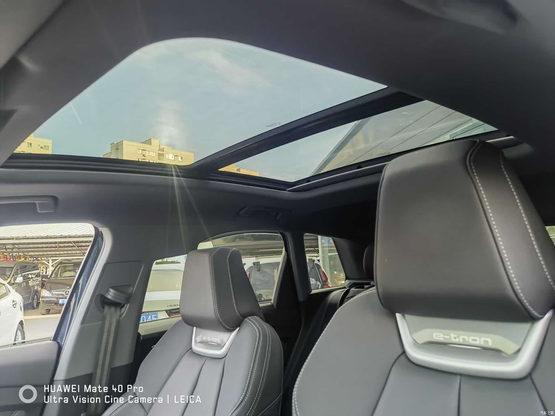Audi Q4 e-tron, 2023 11