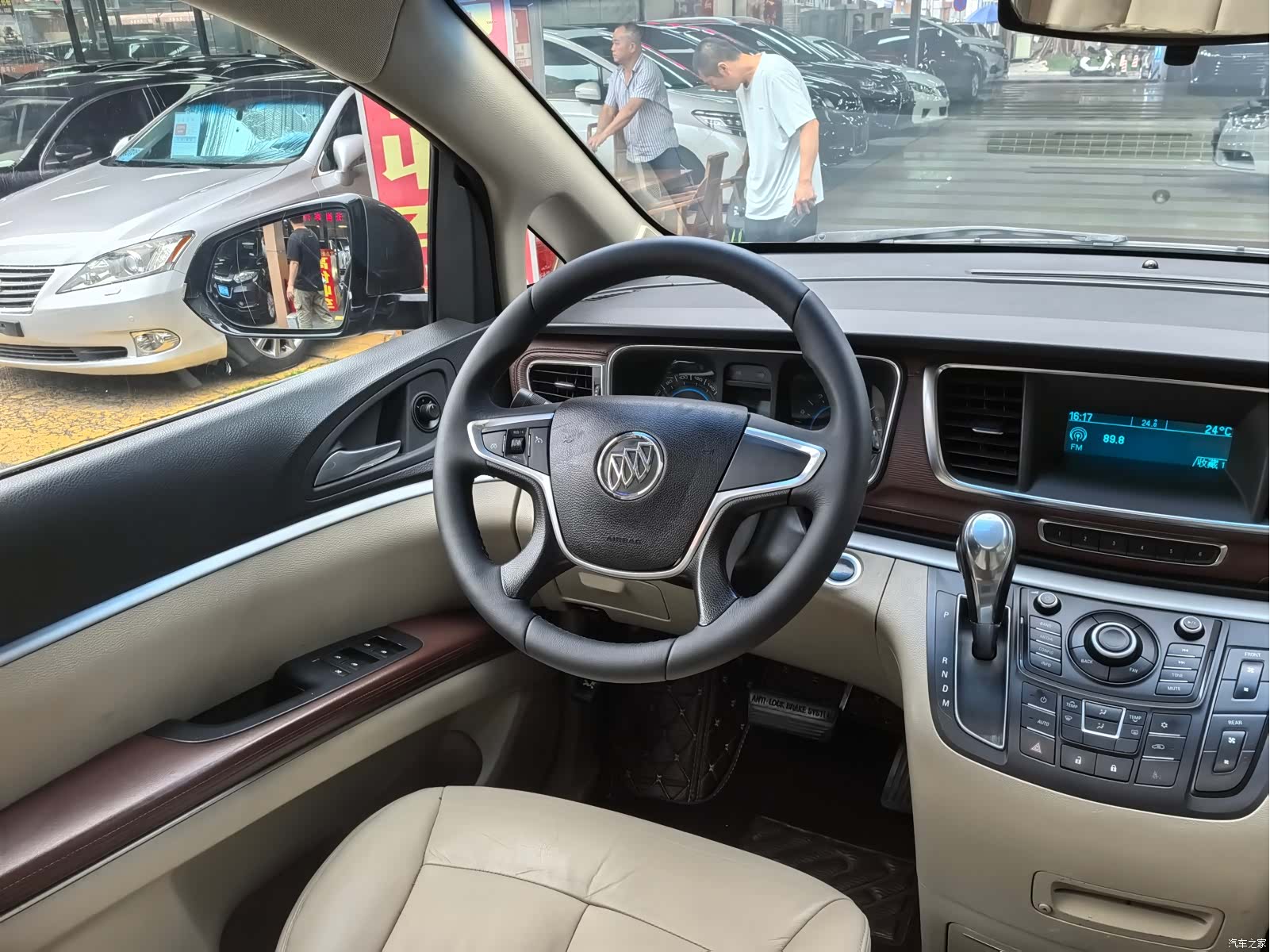 Buick GL8, 2016 17