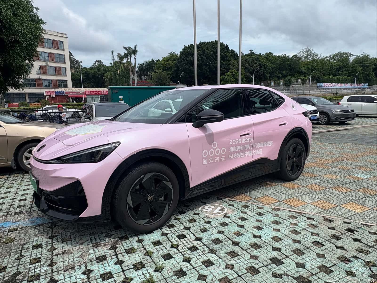 Volkswagen 06, 2025 1