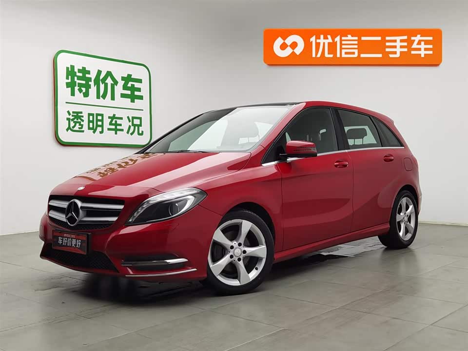 Mercedes-Benz Class B