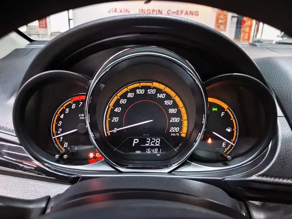 Toyota YARiS L Zhixuan