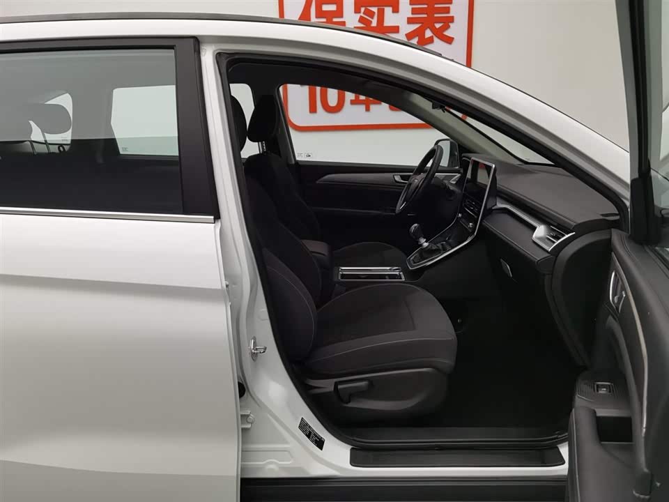 Haval M6