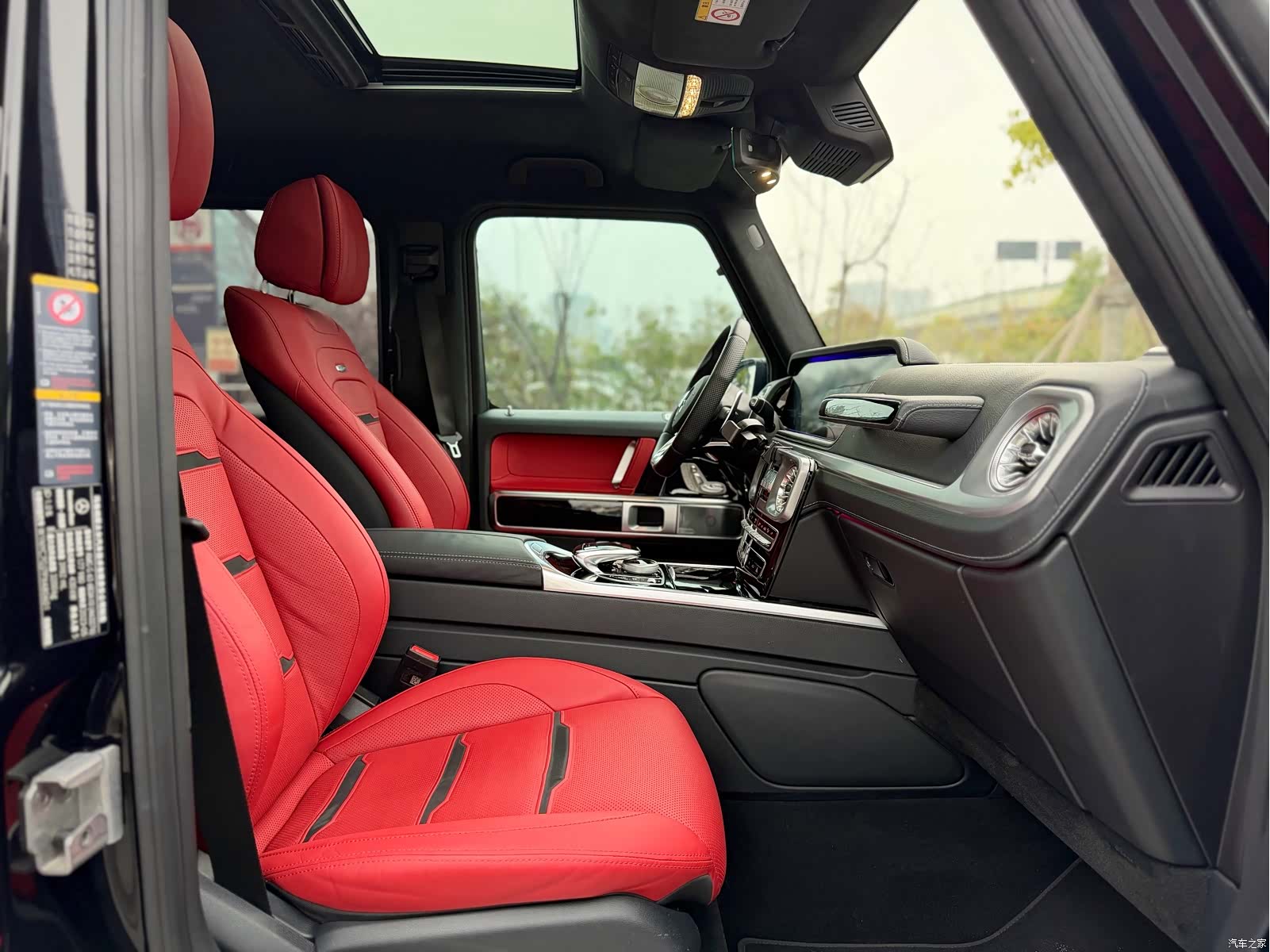 Mercedes-Benz G-Class, 2024 13