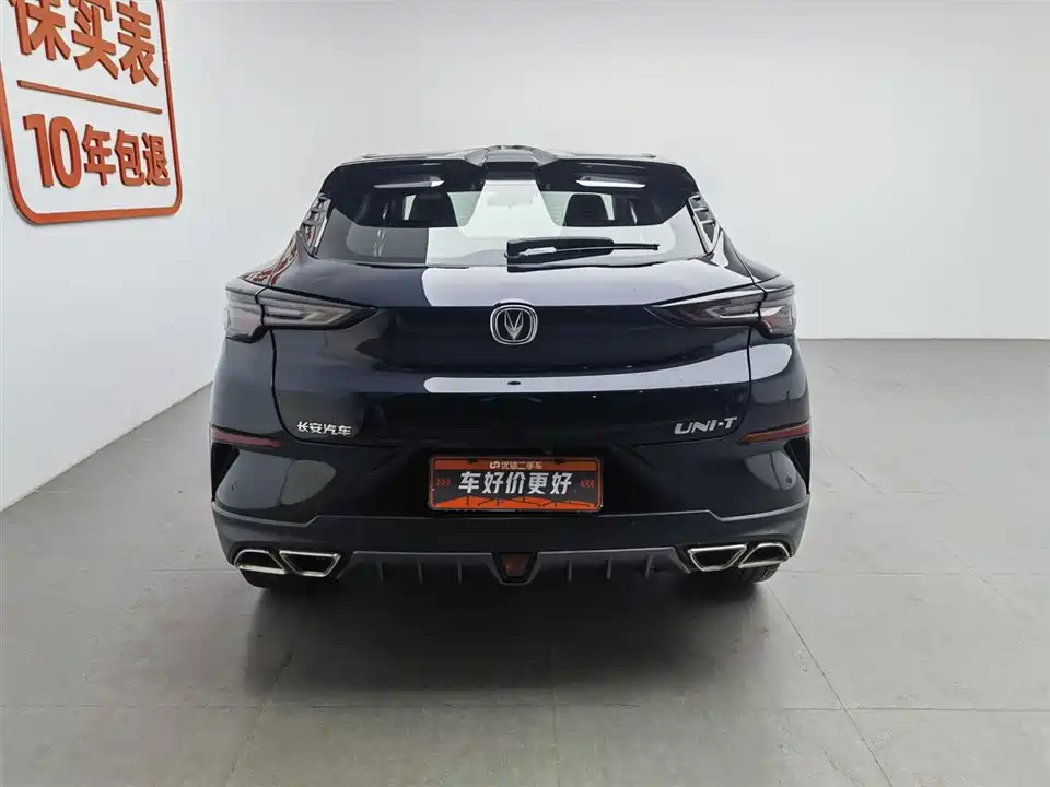 Changan UNI-T