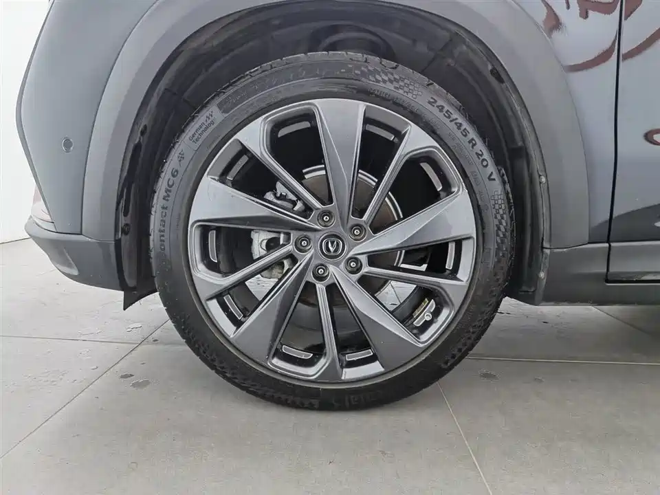Changan UNI-T