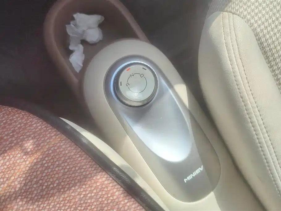 Wuling Hongguang MINIEV