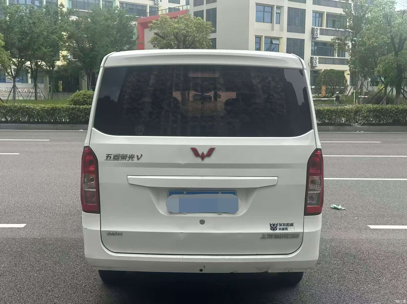 Wuling V, 2017 все фото