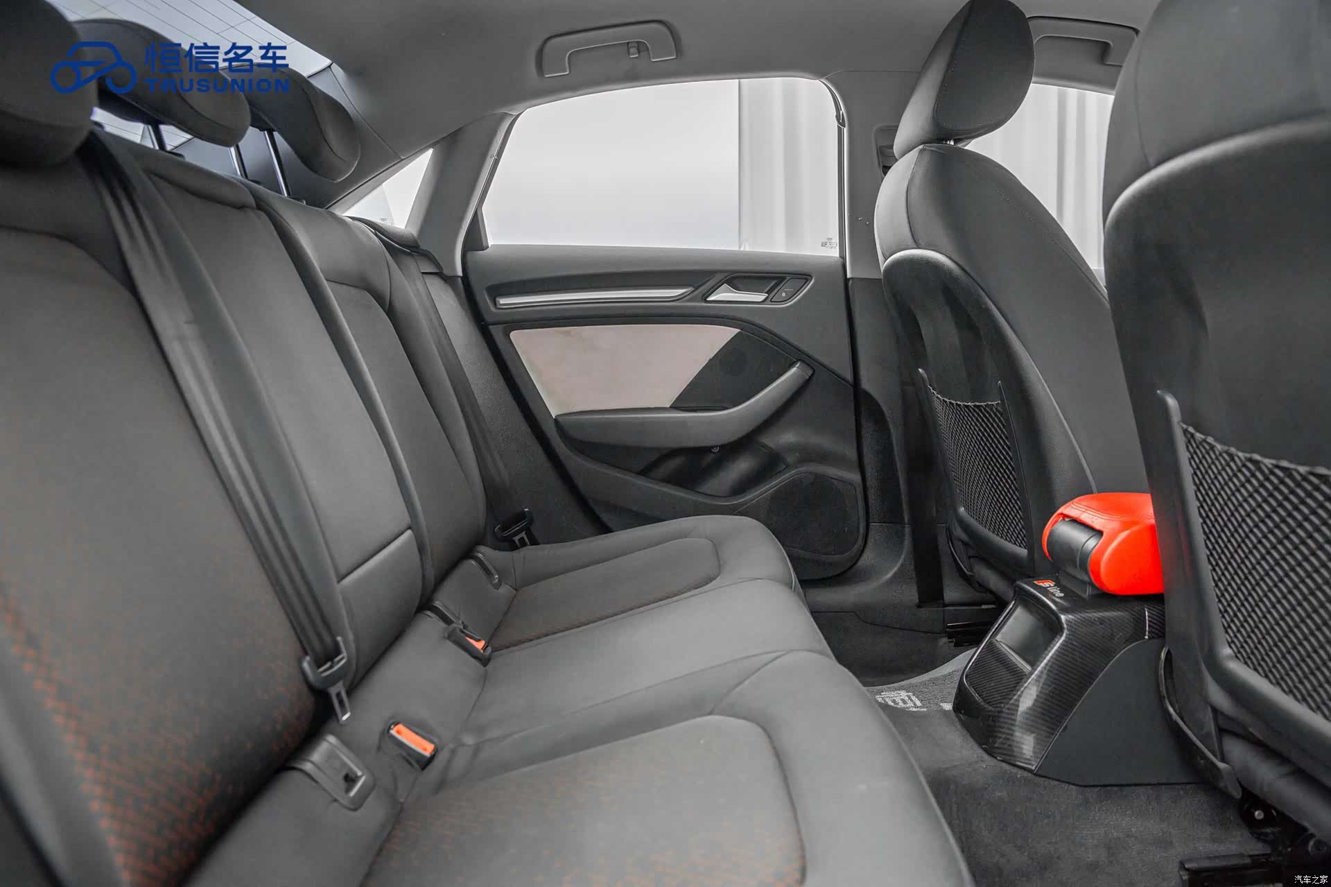 Audi A3, 2020 15