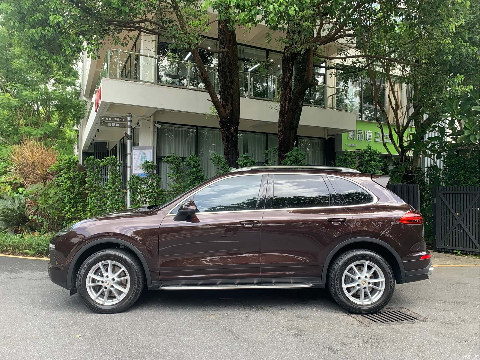 Porsche Cayenne, 2015 3
