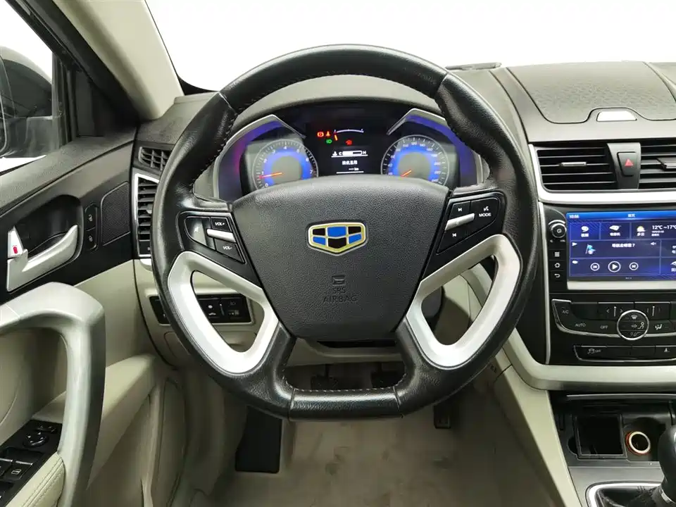 Geely Emgrand