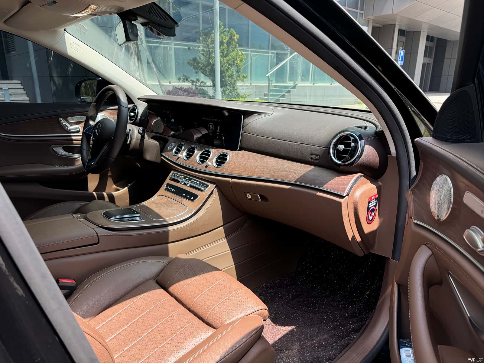 Mercedes-Benz E-Class, 2022 13