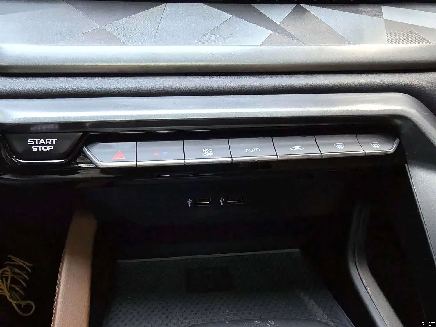 Geely X6, 2021 11