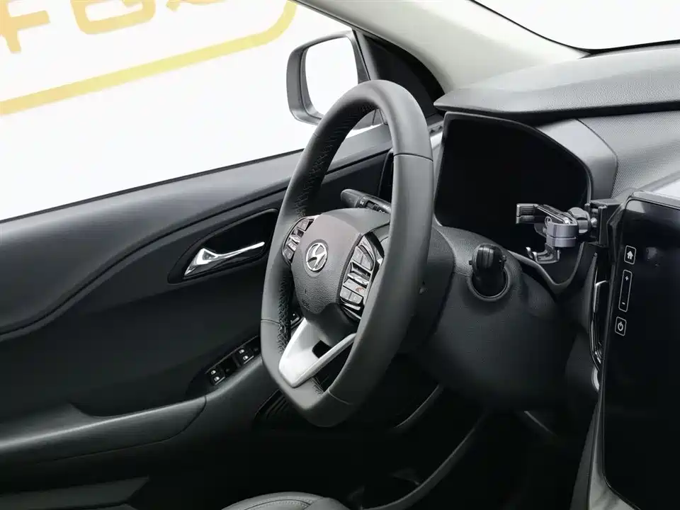 Hyundai Beijing ix35