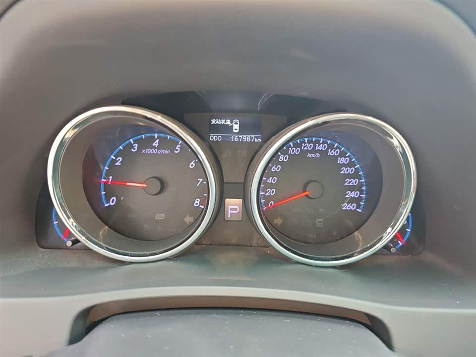 Toyota Reiz Toyota Reiz