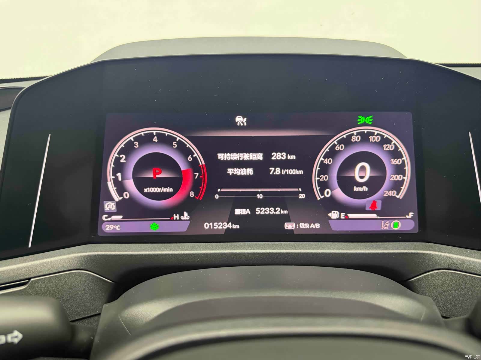 Honda Accord, 2025 14