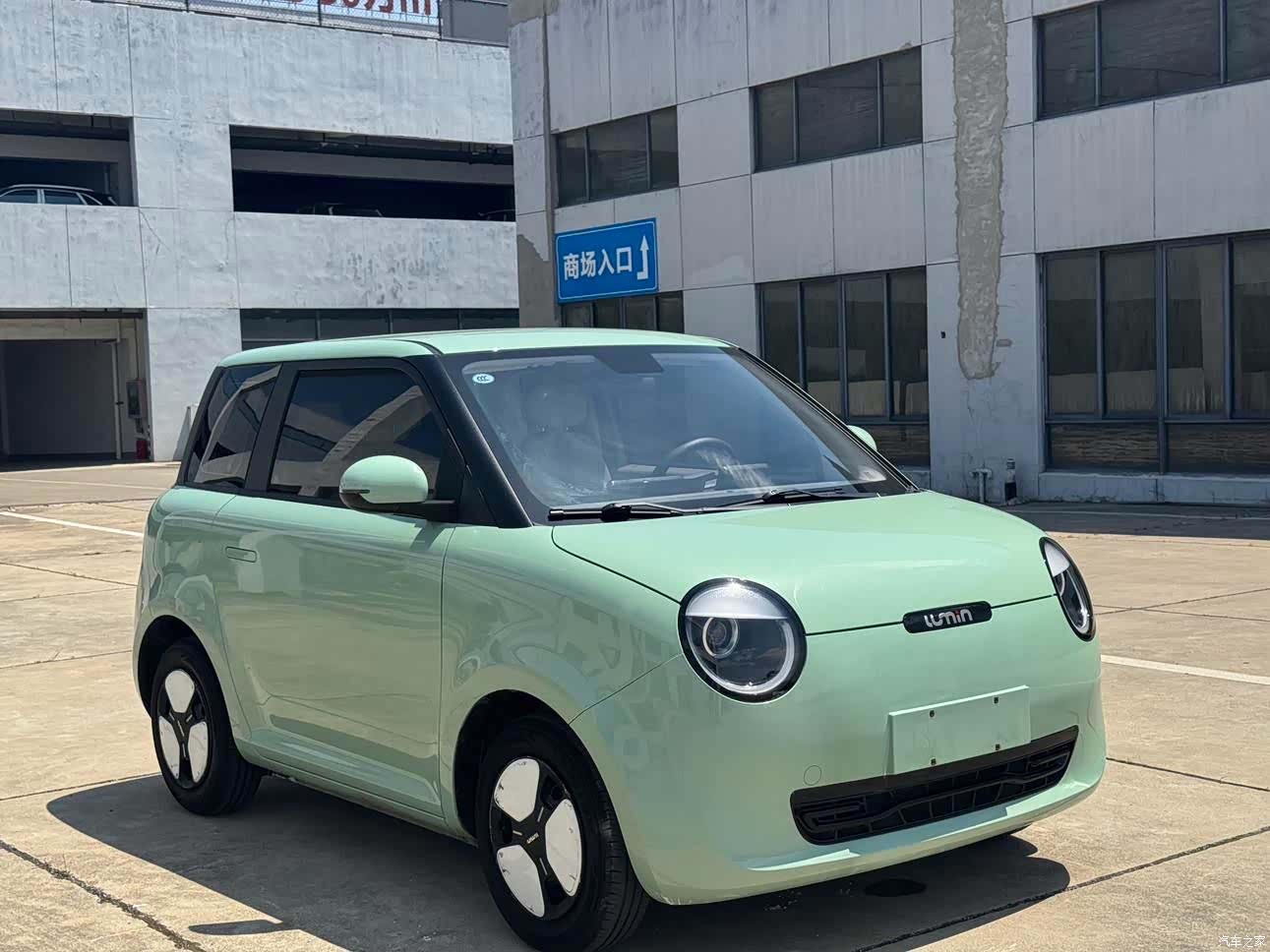 Changan Lumin, 2023 3
