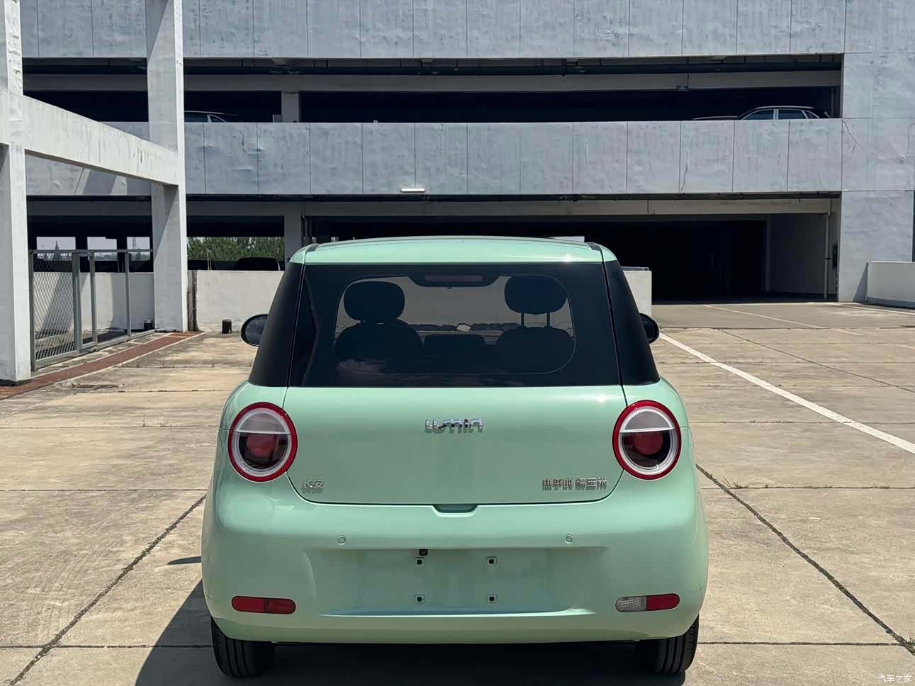 Changan Lumin, 2023 7