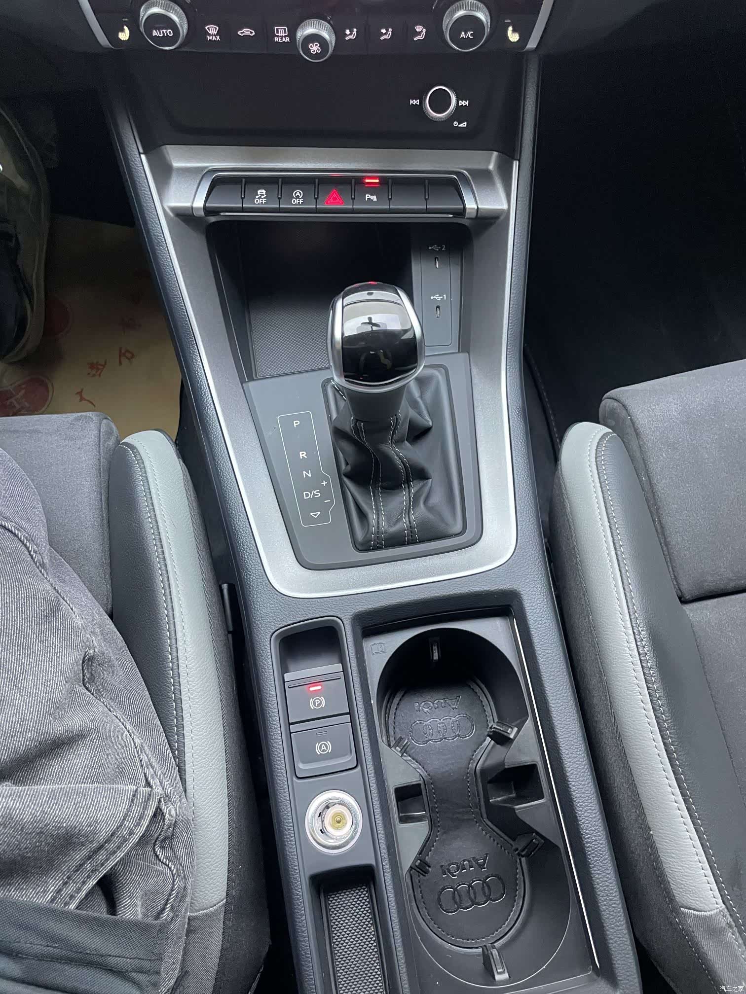 Audi Q3, 2023 17