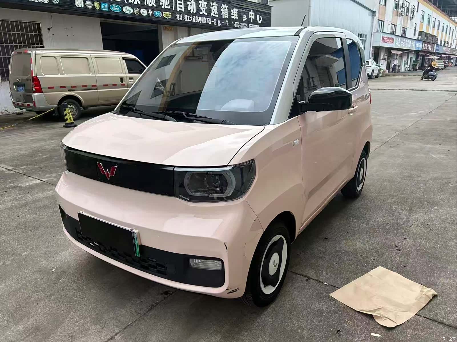 Wuling Yuan, 2021 1
