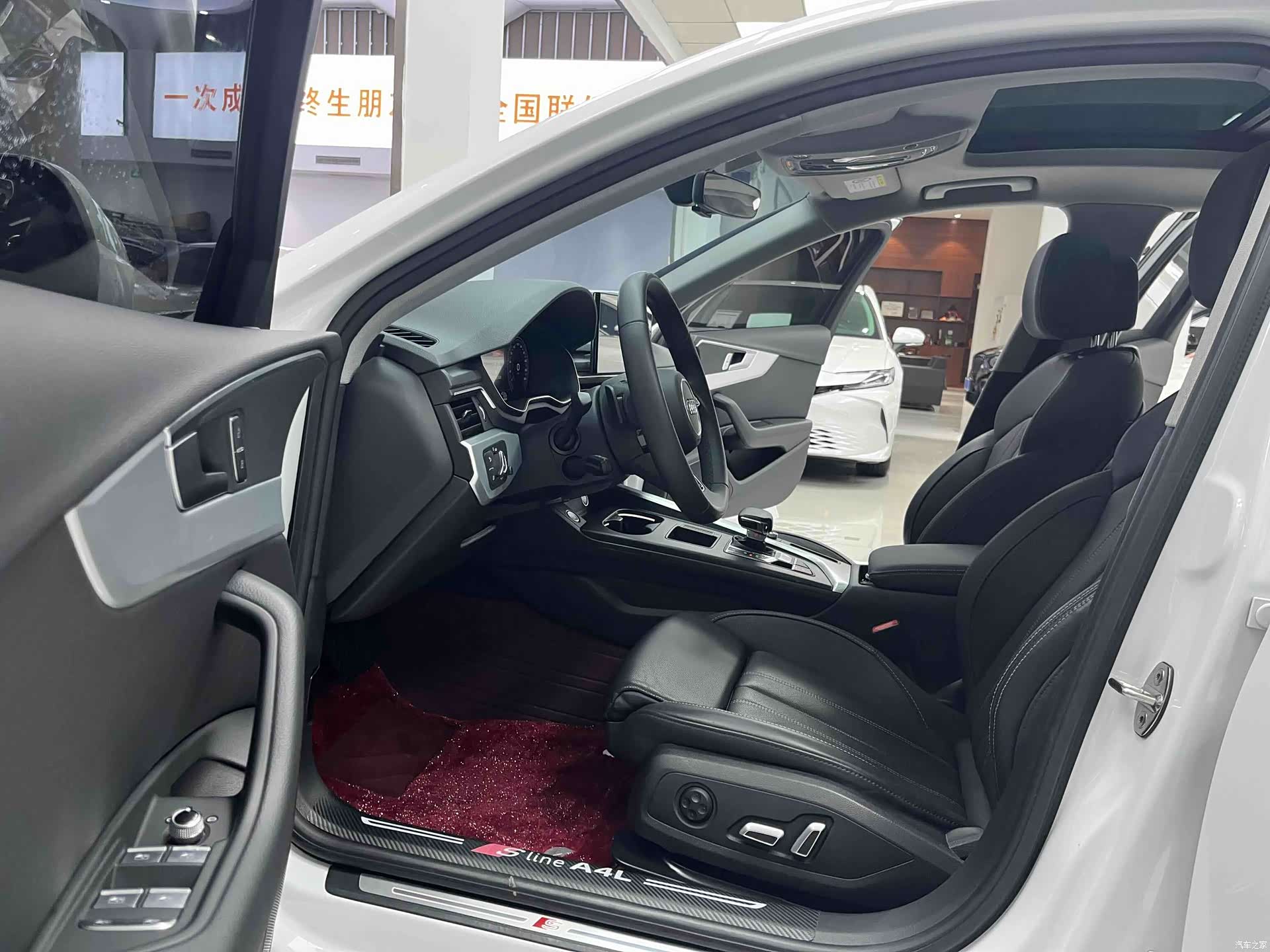Audi A4L, 2024 8