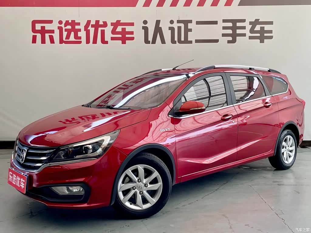 Wuling 310W, 2017 1