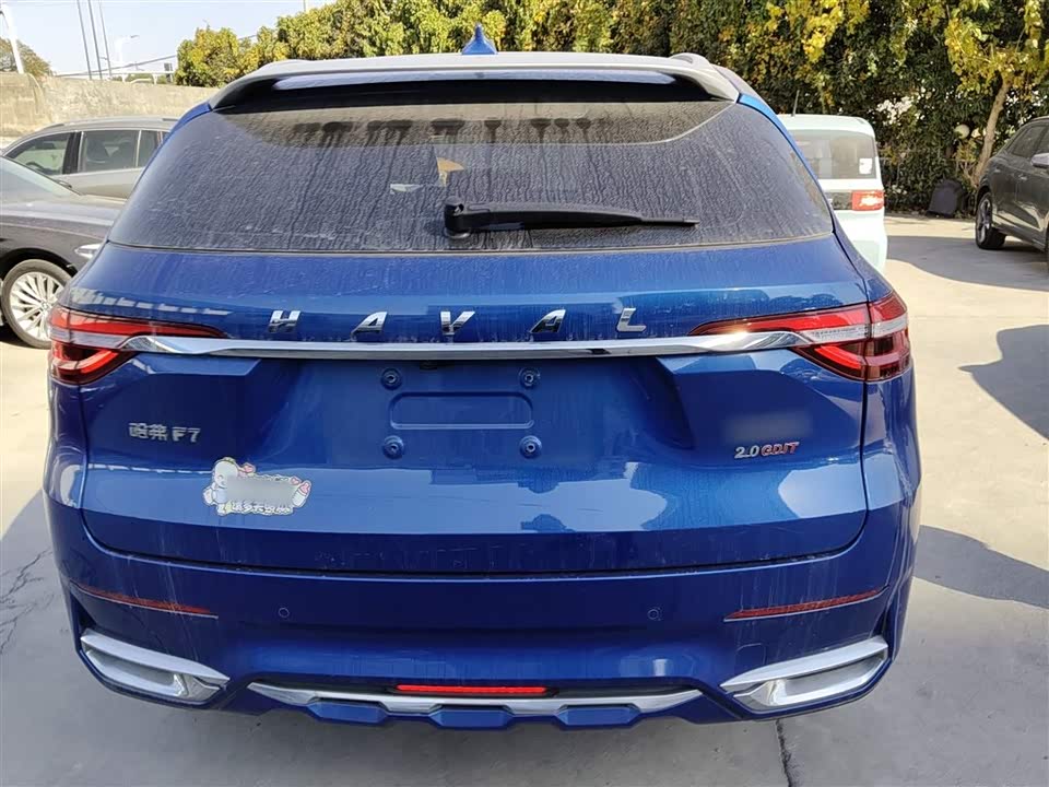 Haval F7