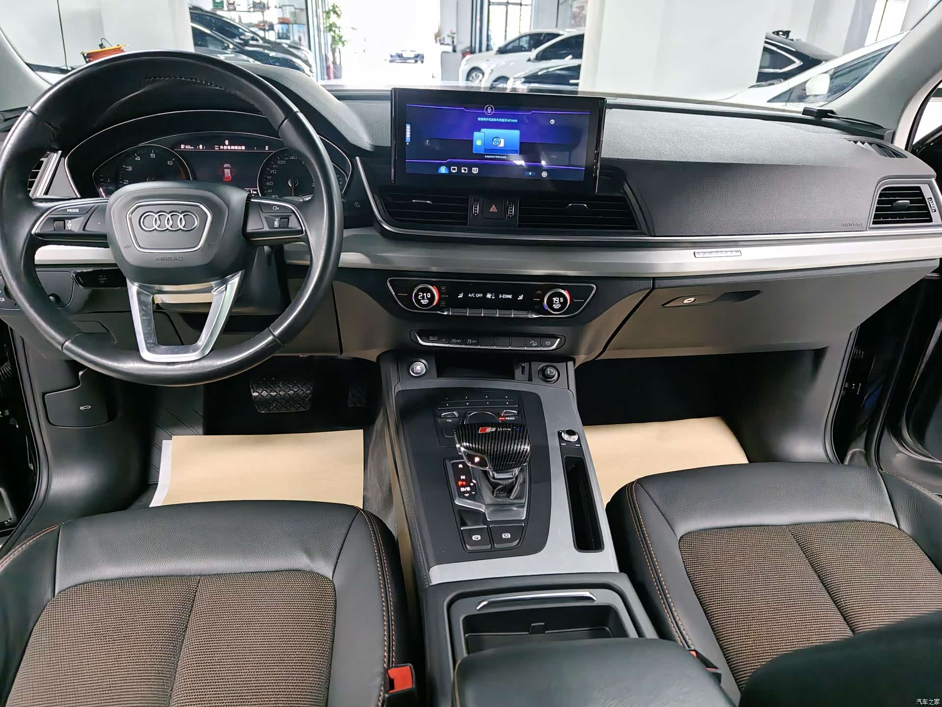 Audi Q5L, 2021 7