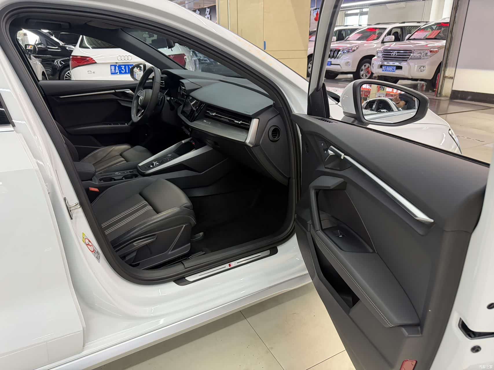 Audi A3, 2023 13