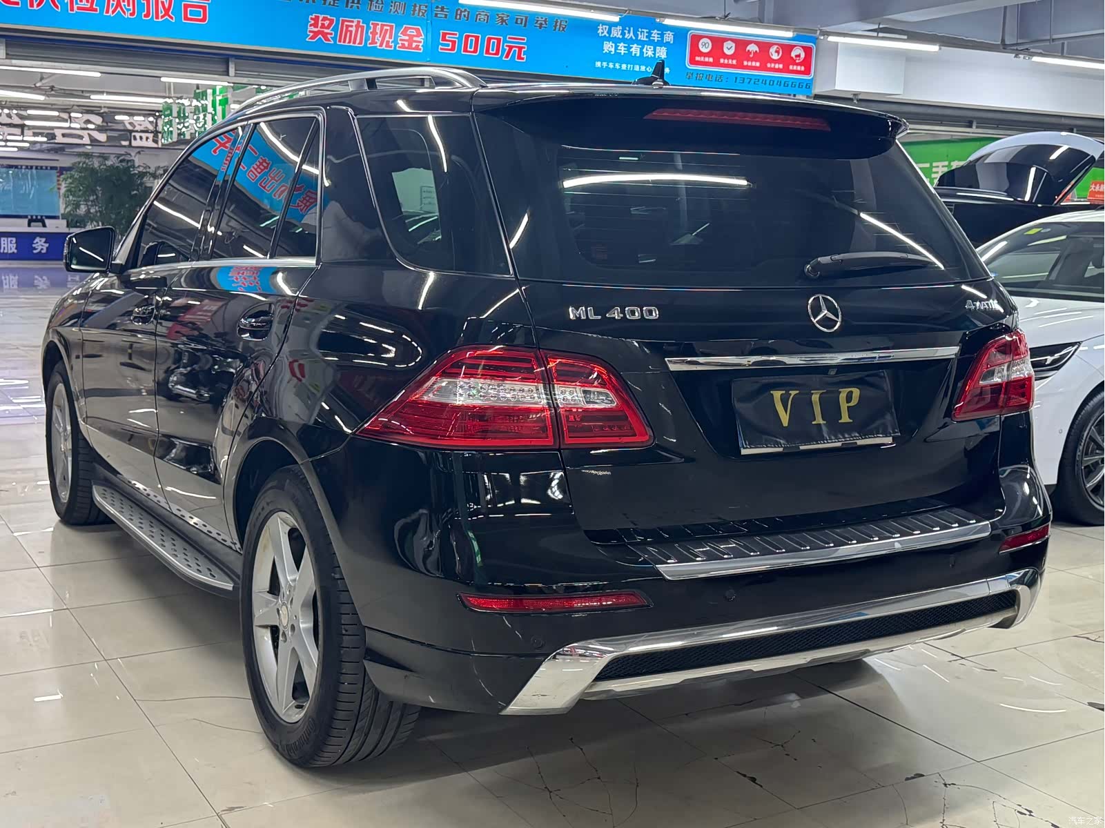 Mercedes-Benz M-Class, 2015 7