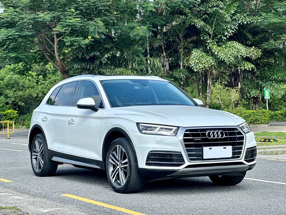 Audi Q5L