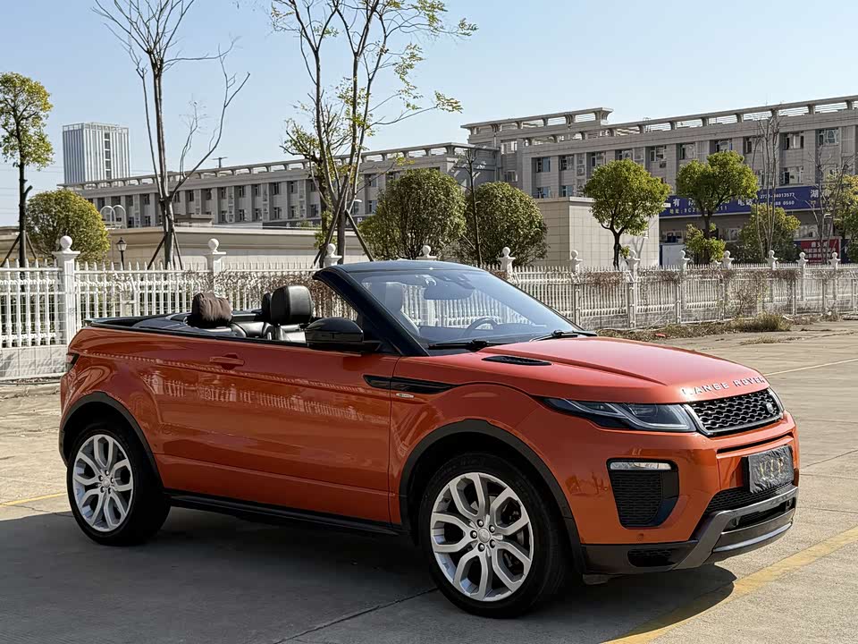 Land Rover Range Rover Aurora